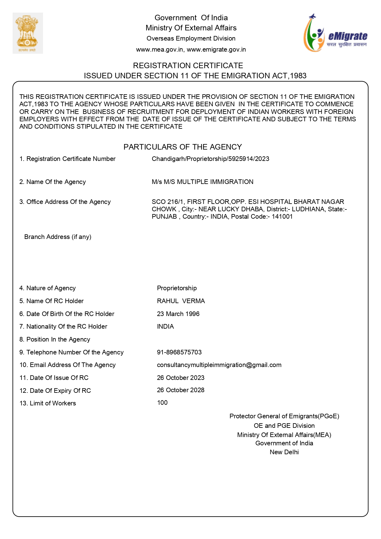 Certificate